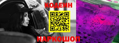 меф Изобильный
