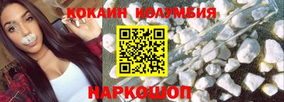 гашиш Камышлов