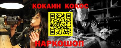 альфа пвп VHQ Ирбит