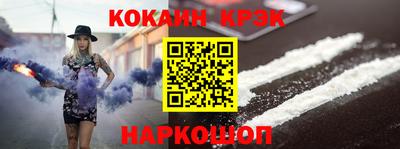 прущая мука Кандалакша