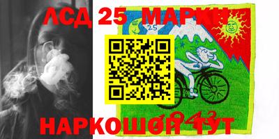 СК Ипатово