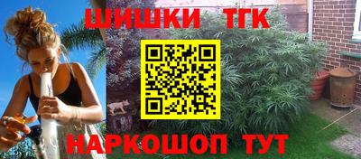 СК Ипатово