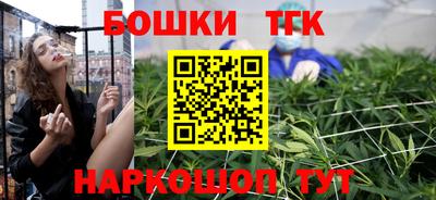 альфа пвп VHQ Ирбит