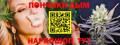 альфа пвп VHQ Ирбит