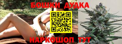 альфа пвп VHQ Ирбит