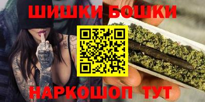 альфа пвп VHQ Ирбит