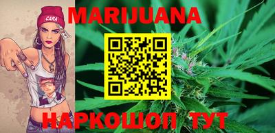 альфа пвп VHQ Ирбит