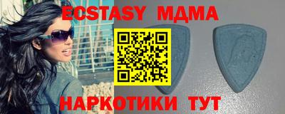 СК Ипатово