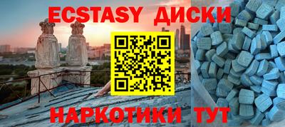 альфа пвп VHQ Ирбит
