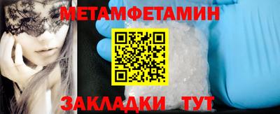 альфа пвп VHQ Ирбит