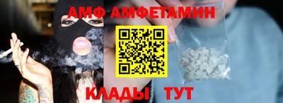 СК Ипатово