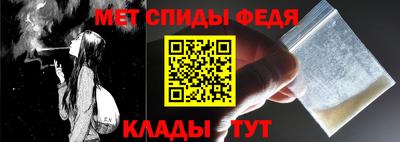 альфа пвп VHQ Ирбит