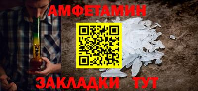 СК Ипатово