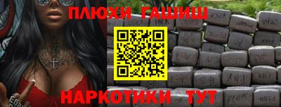 меф Изобильный