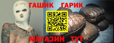меф Изобильный
