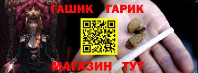альфа пвп VHQ Ирбит
