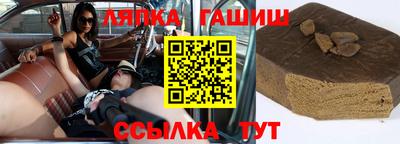 меф Изобильный