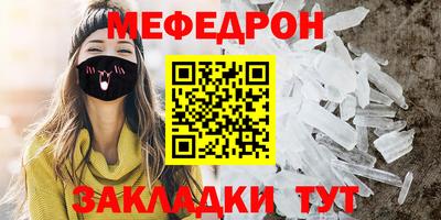 СК Ипатово