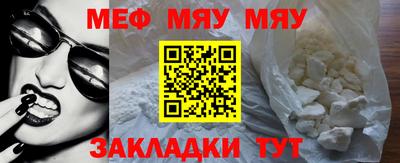 СК Ипатово