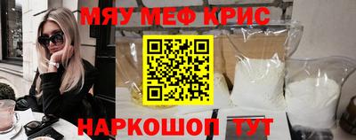 СК Ипатово